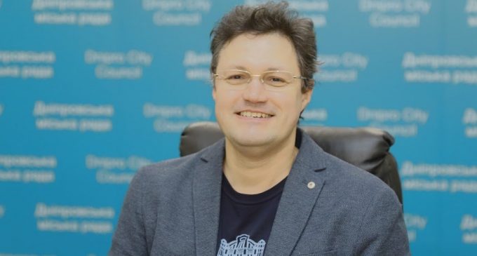 В мэрии Днепра рассказали, как изменилась реклама на зданиях за год существования дизайн-кода
