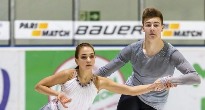 Спортсмены Днепра выступят на юношеских Олимпийских играх