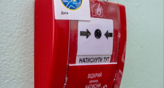 В Днепре школы и садики проверяют на пожарную безопасность, – ФОТО