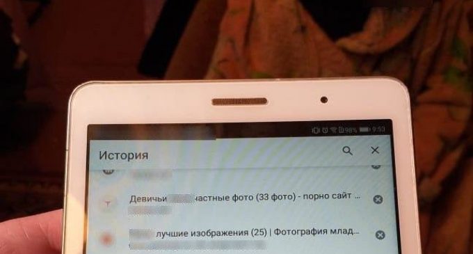 В селе на Днепропетровщине в обустроенной студии снимали детскую порнографию, – ФОТО