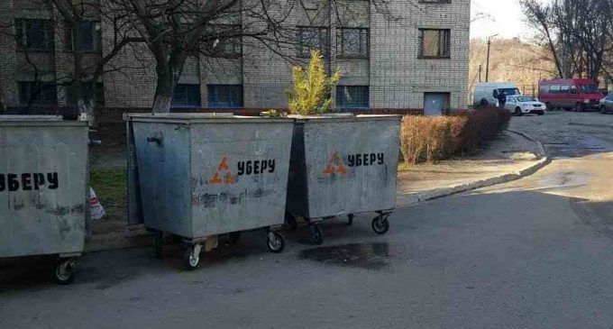 Что делать с елкой после Нового Года в Днепре