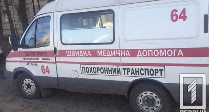 На Днепропетровщине в супермаркете умерла пенсионерка