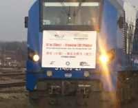 Из Китая в ЕС через Украину проехал первый контейнерный поезд