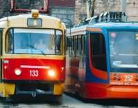 В Днепре сегодня электротранспорт изменит движение
