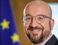 Президент Европейского Совета встретится с премьер-министром Украины
