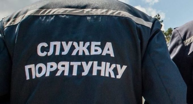 На Днепропетровщине чрезвычайники спасали женщину из погреба, – ВИДЕО
