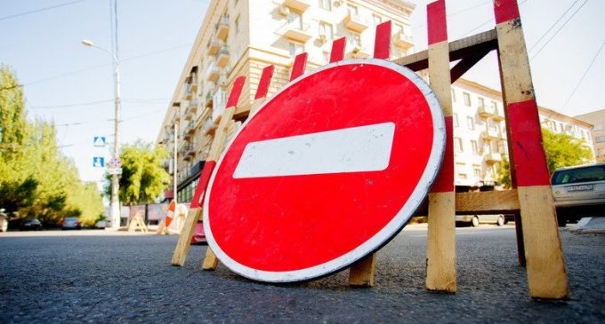 В Днепре на 4 месяца сузят тротуарную часть на некоторых улицах: каких и почему