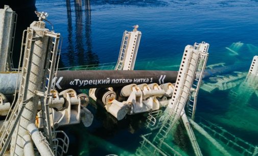 Эрдоган и Путин открыли газопровод “Турецкий поток” в обход Украины