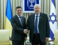 Президент Украины встретился с президентом Израиля и помолился о мире