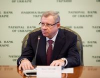 Отсрочка сотрудничества с МВФ несёт угрозу украинской экономике