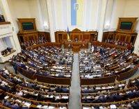 Диджитал детокс: украинцы хотят запретить депутатам пользоваться телефонами в Верховной Раде