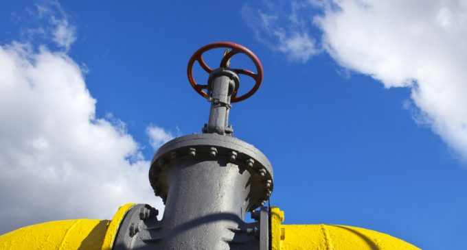 В Украине работают над увеличением объёмов добычи собственного газа