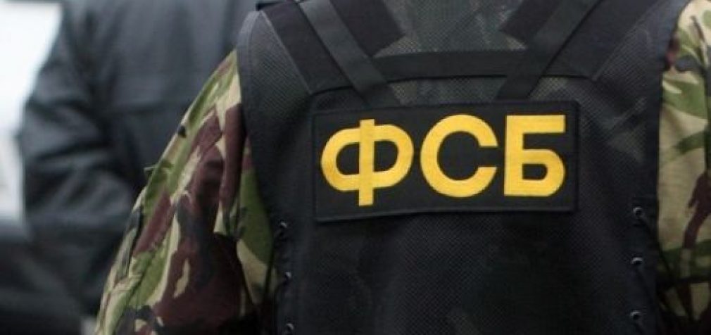 Стали известны имена рыбаков, которых ФСБ задержала в Азовском море