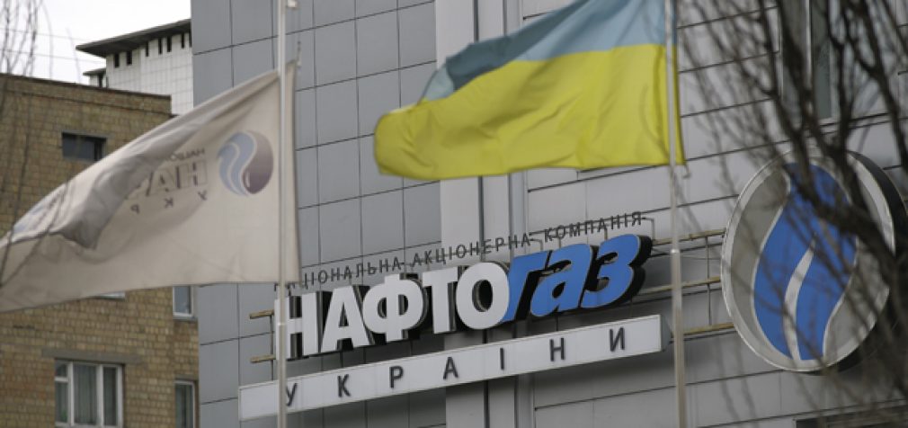 Ляшко через суд требует отменить премии для руководства НАК “Нафтогаз”