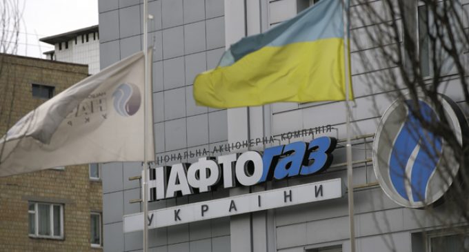 Ляшко через суд требует отменить премии для руководства НАК “Нафтогаз”