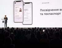 “Дія” в Днепре: реакция местных водителей