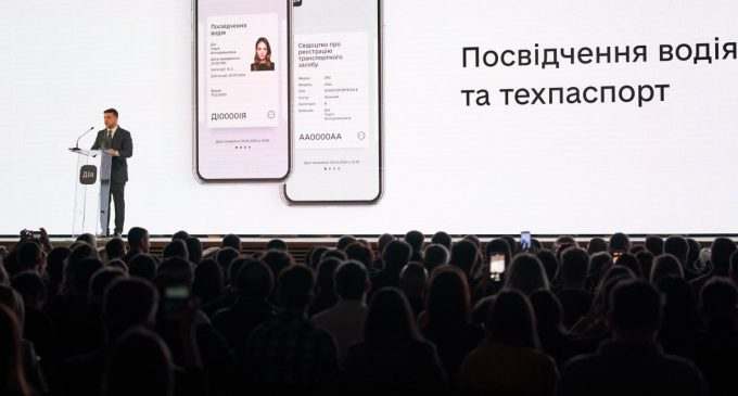 “Дія” в Днепре: реакция местных водителей