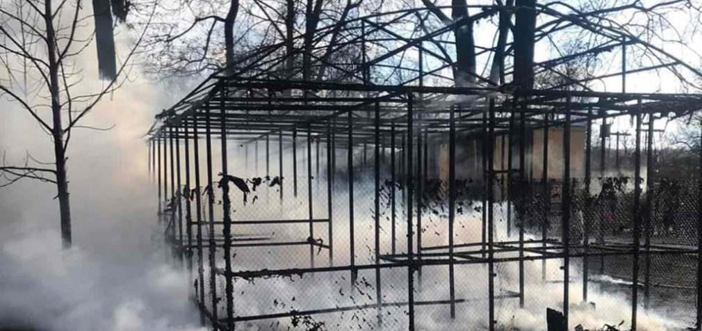 В Днепропетровской области горел детский аттракцион, – ФОТО
