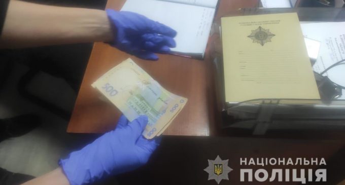 За попытку дать взятку полицейскому на Днепропетровщине задержали частную предпринимательницу, – ФОТО