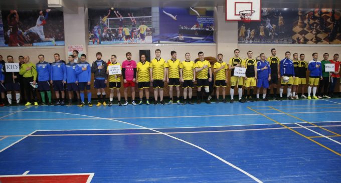 Молодые ученые Днепра соревновались в мини-футболе, – ФОТО