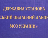 Пришли результаты лабораторных исследований: что нашли в Каховском водохранилище