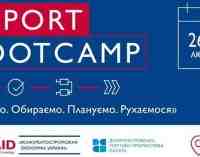 В Днепре пройдет бесплатное двухдневное практическое обучение для предпринимателей-экспортеров