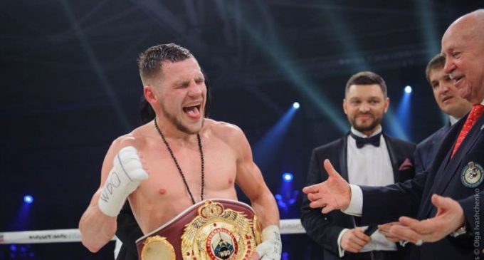 Бокс: Берінчик захистив пояс WBO International