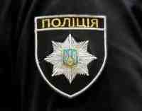 В Днепропетровской области злоумышленники за вечер дважды ограбили дом пенсионера
