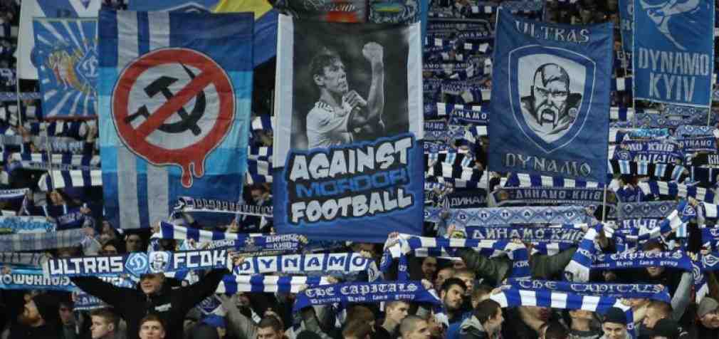 Футбол: «Динамо» програло «Дніпру-1» з рахунком 3:1
