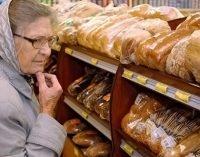 В Украине хлеб может существенно подорожать, – эксперты
