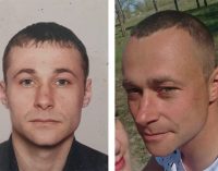 Под Днепром разыскивают пропавшего мужчину: фото и приметы