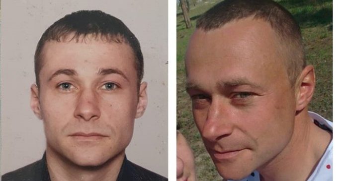 Под Днепром разыскивают пропавшего мужчину: фото и приметы
