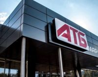 Февральские скидки в супермаркетах АТБ