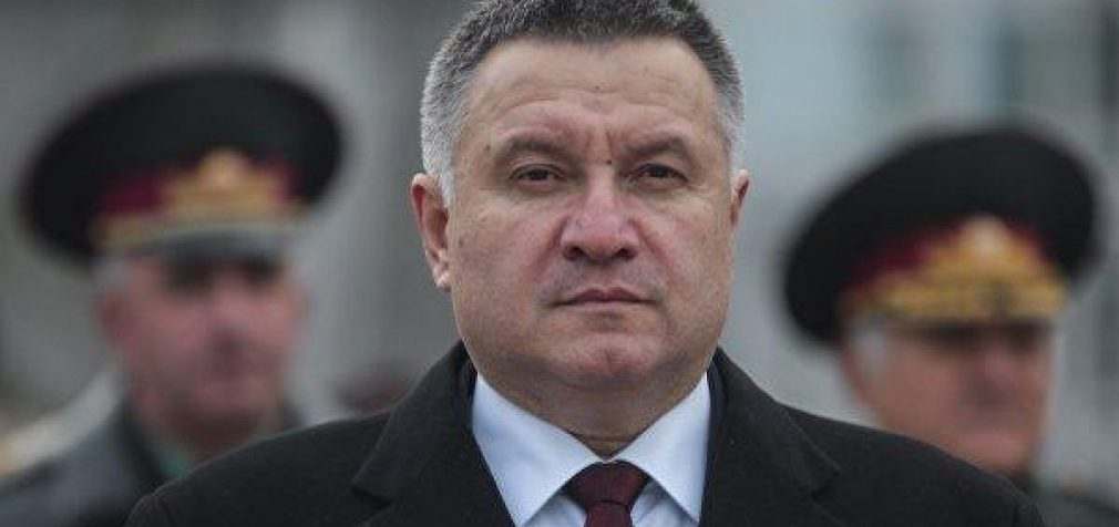 Совместное патрулирование Донбасса: Аваков рассказал про планы Украины
