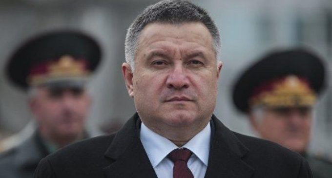 Совместное патрулирование Донбасса: Аваков рассказал про планы Украины