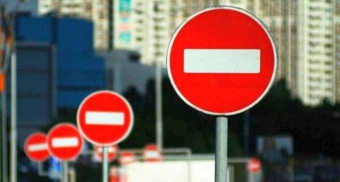 В Днепре временно перекроют улицу Чернышевского: когда и почему