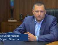 Борис Филатов: городские власти готовы предоставить максимальную поддержку самоорганизованным гражданам