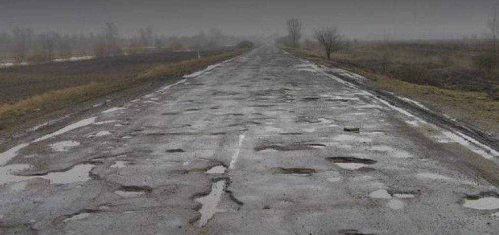 Антирейтинг худших дорог Днепропетровщины, – ВИДЕО