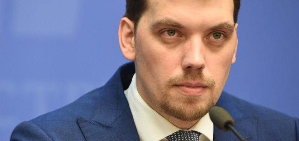 Причин для паники в Украине касательно коронавируса нет, – Гончарук