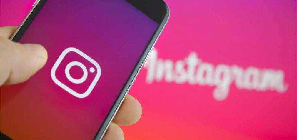 Instagram вводит новые функции, основанные на симпатиях
