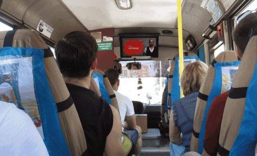 Депутаты ВР хотят запретить музыку и фильмы в общественном транспорте