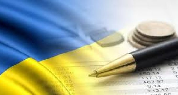 В Украине можно получить налоговую скидку на оплату образования