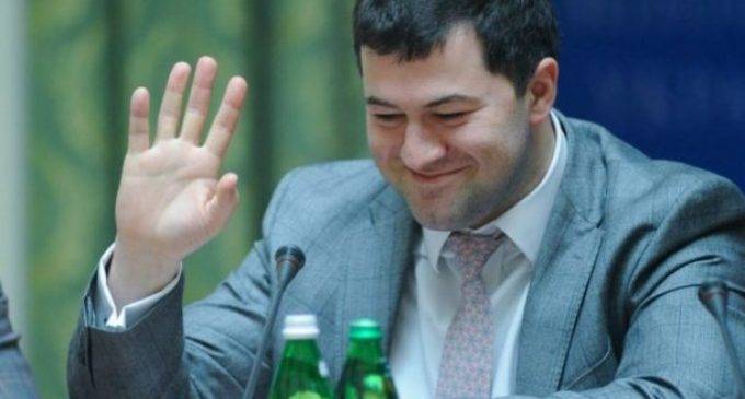Роман Насиров был уволен из ГФС незаконно, – суд