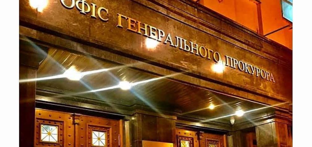 Аттестация прокуроров областных прокуратур продлится до мая