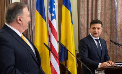 Президент Украины пригласил бизнес США к участию в больших проектах