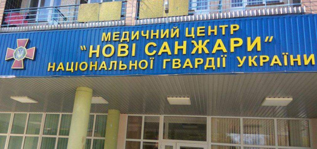 Эвакуация граждан Украины из Китая: новые подробности