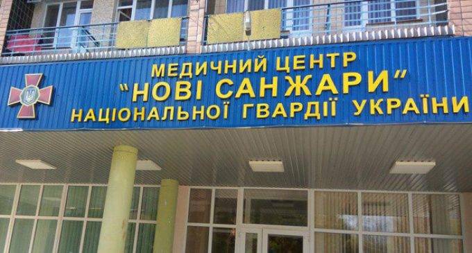 Эвакуация граждан Украины из Китая: новые подробности