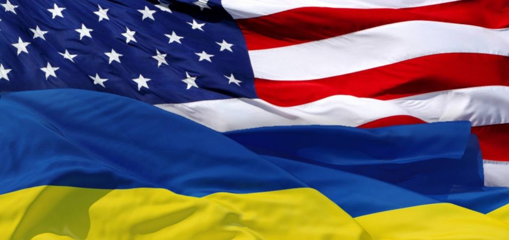 США и Украина будут контролировать торговлю стратегическими товарами