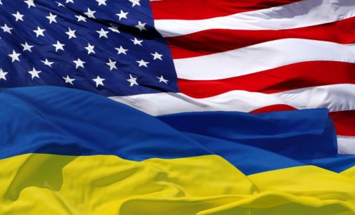США и Украина будут контролировать торговлю стратегическими товарами