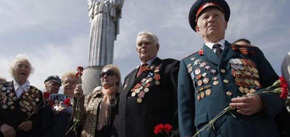 Ветераны войны получат от государства денежную помощь